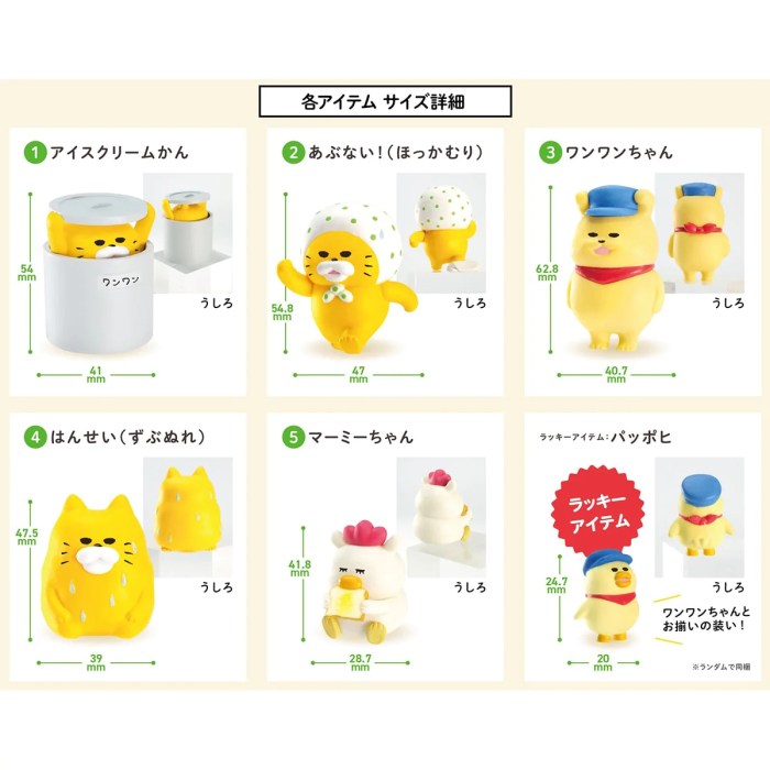 �̴Ͼ�ó �ǱԾ� �����ڱ��� 3ź(1�ڽ�9����) [10���԰��Ϸ�] [4573567408924]