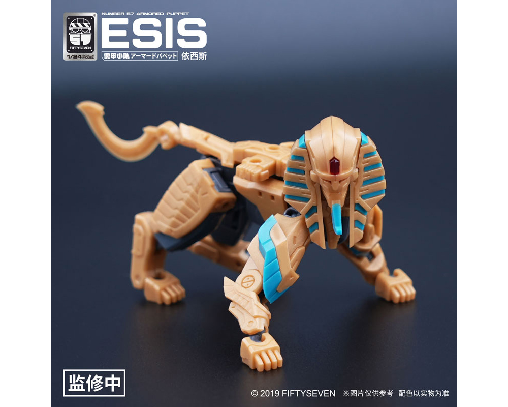 1/24 �����Ҵ� �Ƹӵ� ���� �̽ý� [1���԰��Ϸ�][6975805580214]