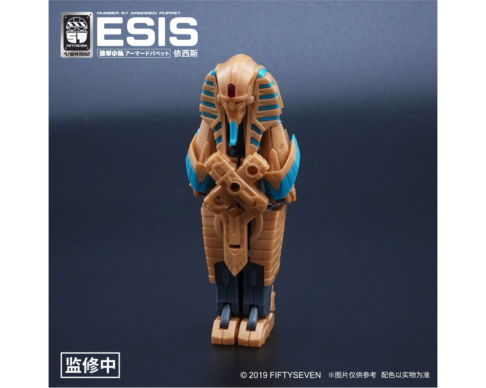 1/24 �����Ҵ� �Ƹӵ� ���� �̽ý� [1���԰��Ϸ�][6975805580214]