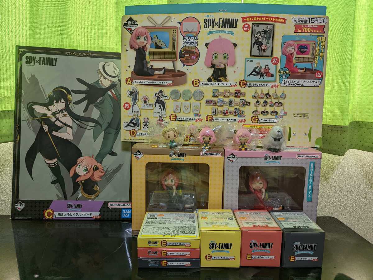 [�ǸſϷ�] [�����߼�] ��ġ������ ������x�йи� Lovely Ordinary Days [11���԰��Ϸ�]