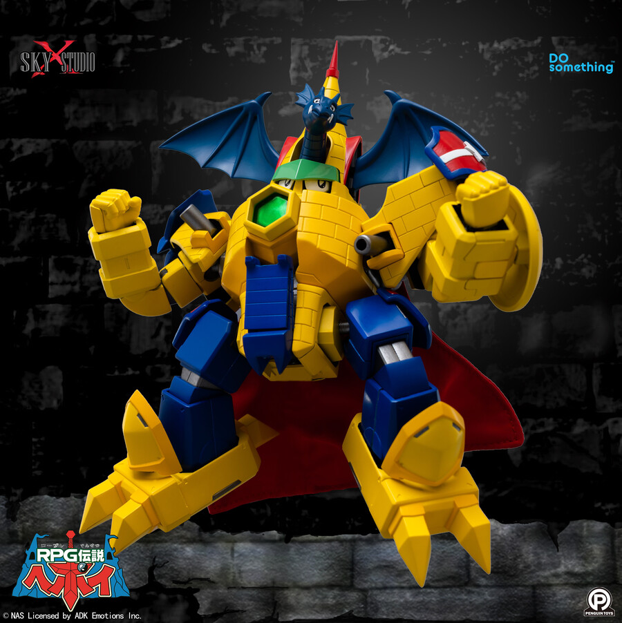 RPG ���� ������(�¾��� ��� ����) - �巡�� ĳ��(Ȳ�ݰ���) [9���԰��Ϸ�] [4897124820203]