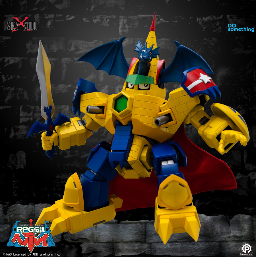 RPG ���� ������(�¾��� ��� ����) - �巡�� ĳ��(Ȳ�ݰ���) [9���԰��Ϸ�] [4897124820203]