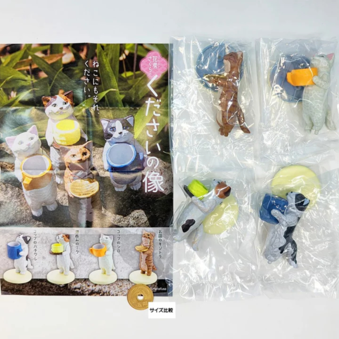 �ϳ��Ļ� �������� �ּ����� ��(1�ڽ�4����) [12���԰��Ϸ�] [4582361785513]