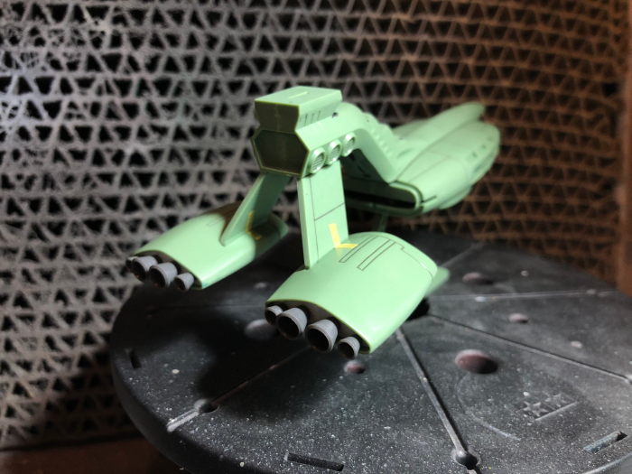 M.S.G �𵨸� ����Ʈ ���� �������� P109X ���Ͼ����2 [10���԰��Ϸ�] [4934054051137]