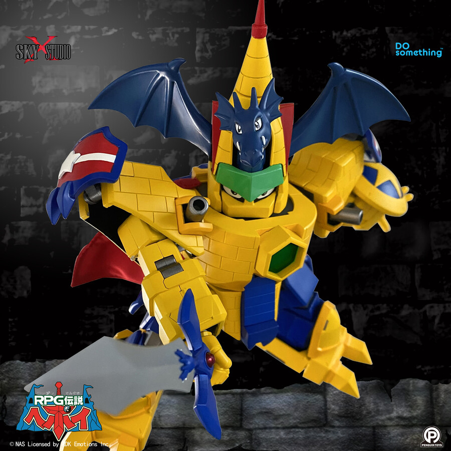 RPG ���� ������(�¾��� ��� ����) - �巡�� ĳ��(Ȳ�ݰ���) [9���԰��Ϸ�] [4897124820203]