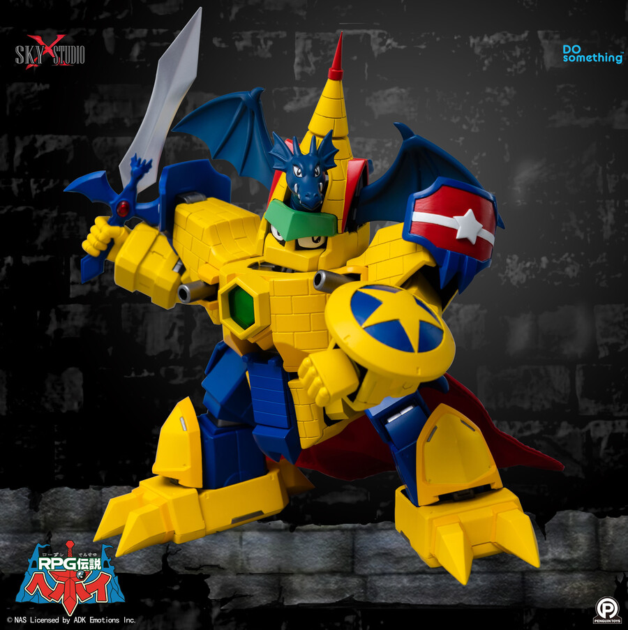 RPG ���� ������(�¾��� ��� ����) - �巡�� ĳ��(Ȳ�ݰ���) [9���԰��Ϸ�] [4897124820203]