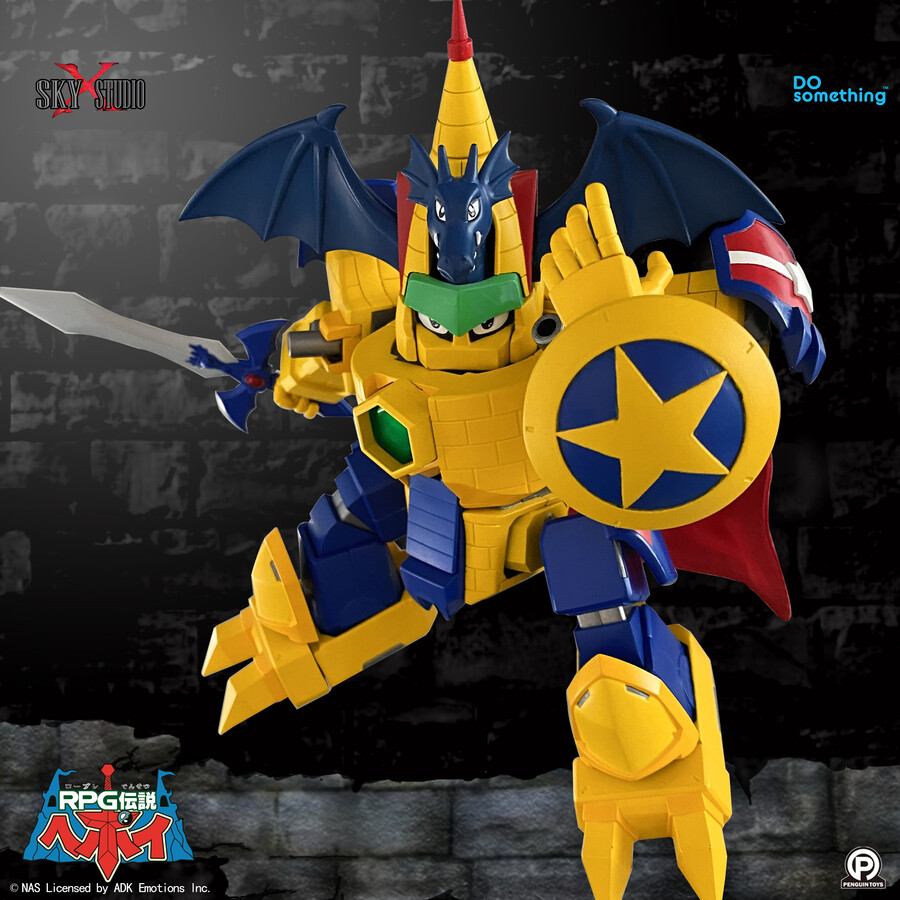 RPG ���� ������(�¾��� ��� ����) - �巡�� ĳ��(Ȳ�ݰ���) [9���԰��Ϸ�] [4897124820203]