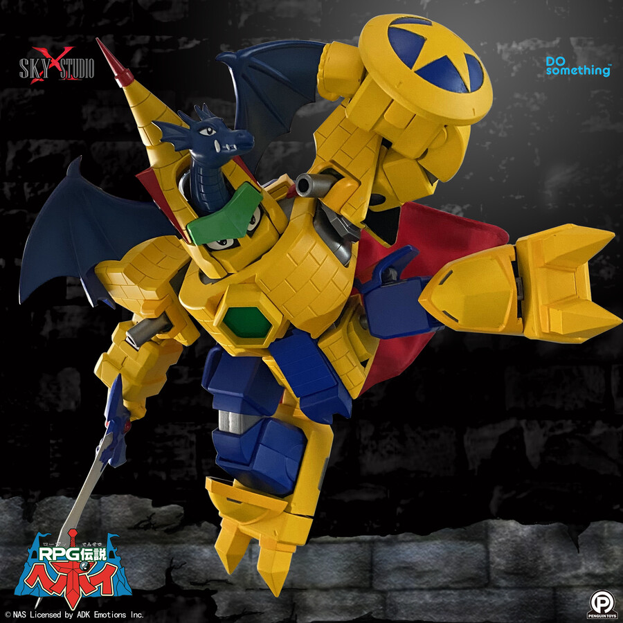 RPG ���� ������(�¾��� ��� ����) - �巡�� ĳ��(Ȳ�ݰ���) [9���԰��Ϸ�] [4897124820203]