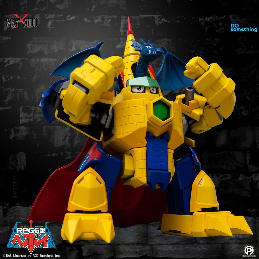 RPG ���� ������(�¾��� ��� ����) - �巡�� ĳ��(Ȳ�ݰ���) [9���԰��Ϸ�] [4897124820203]