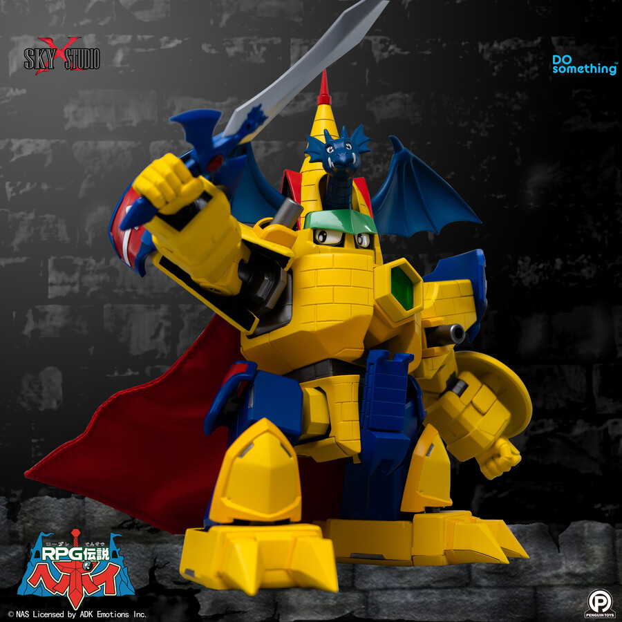 RPG ���� ������(�¾��� ��� ����) - �巡�� ĳ��(Ȳ�ݰ���) [9���԰��Ϸ�] [4897124820203]