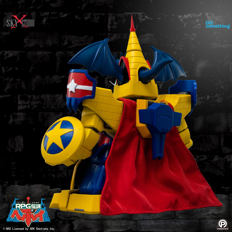 RPG ���� ������(�¾��� ��� ����) - �巡�� ĳ��(Ȳ�ݰ���) [9���԰��Ϸ�] [4897124820203]