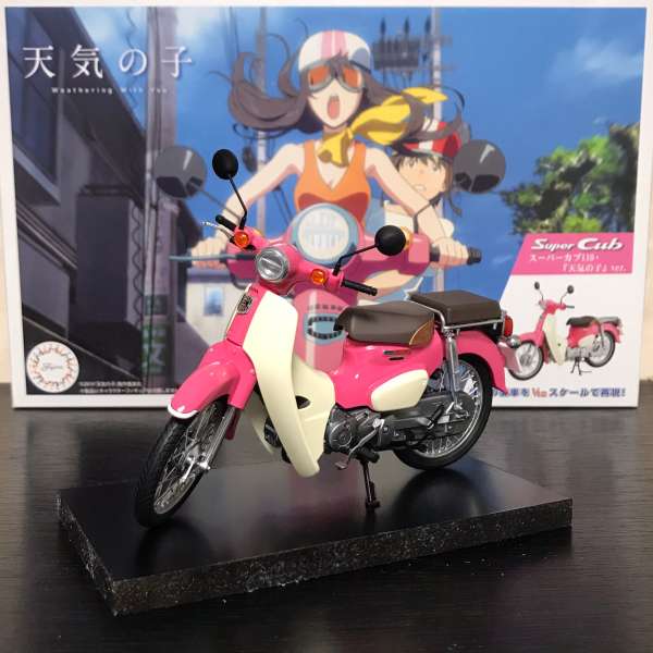 1/12 NEXT�ø��� No.1 EX-4 ȥ�� ����Ŀ��110 ������ ���� ver. [11���԰��Ϸ�] [4968728141862]