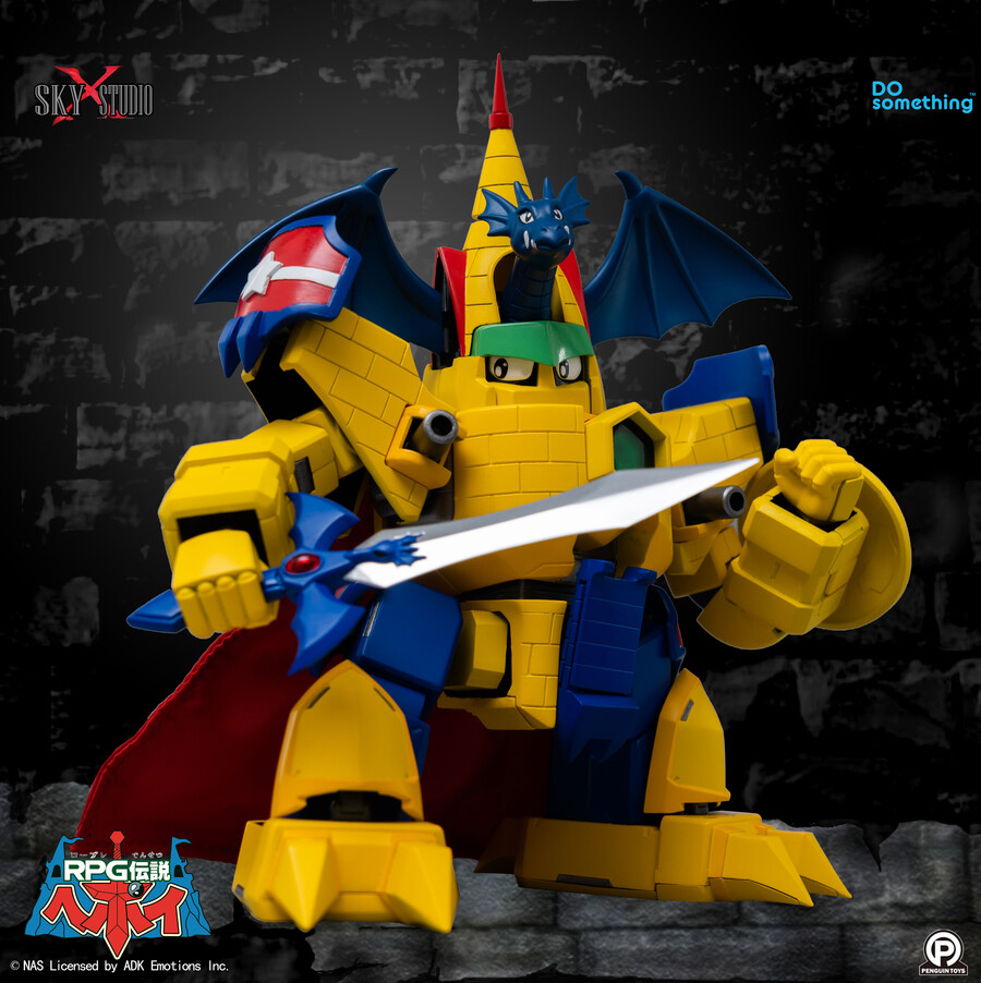 RPG ���� ������(�¾��� ��� ����) - �巡�� ĳ��(Ȳ�ݰ���) [9���԰��Ϸ�] [4897124820203]