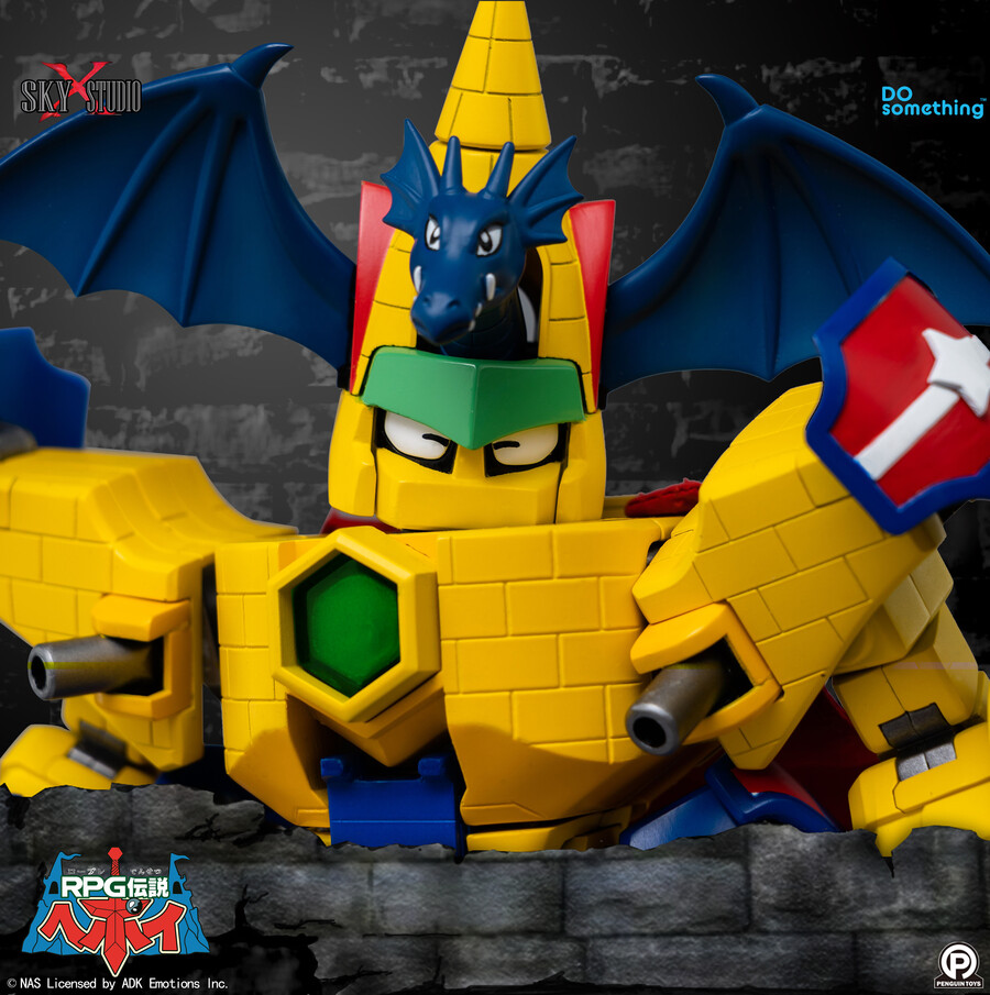 RPG ���� ������(�¾��� ��� ����) - �巡�� ĳ��(Ȳ�ݰ���) [9���԰��Ϸ�] [4897124820203]