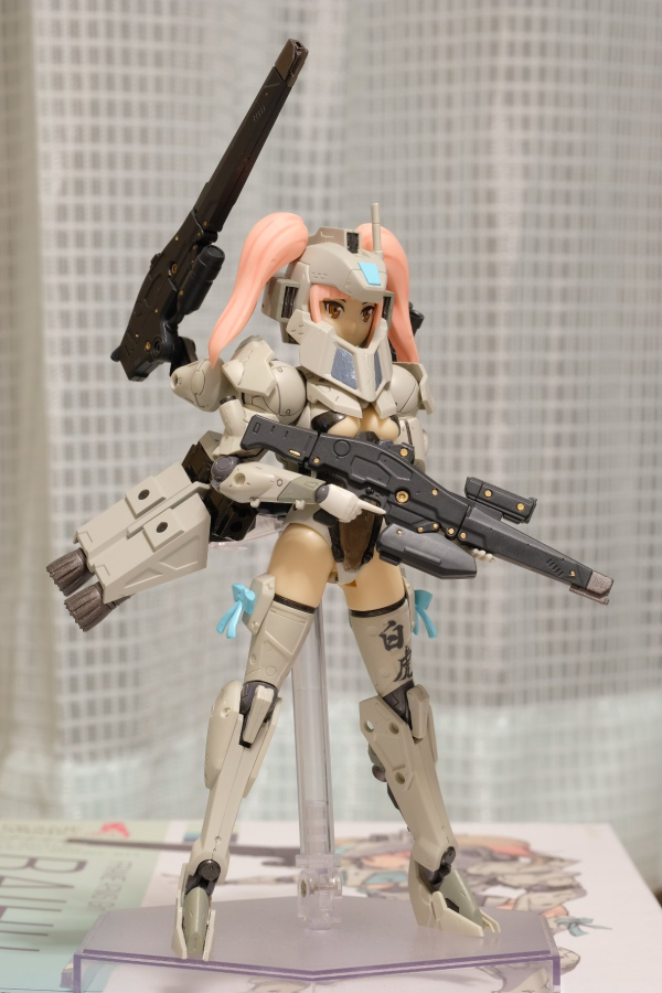 M.S.G [��ī���ö���14] ���͵� ��������A [12���԰��Ϸ�] [4934054066100]