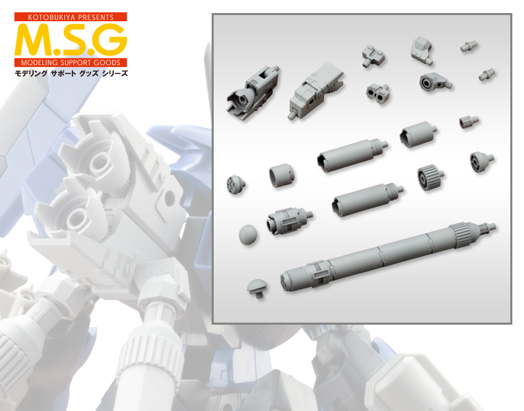 M.S.G [��ī���ö���04] �����緱Ʈ ��ũ(����) [2���԰��Ϸ�] [4934054062942]