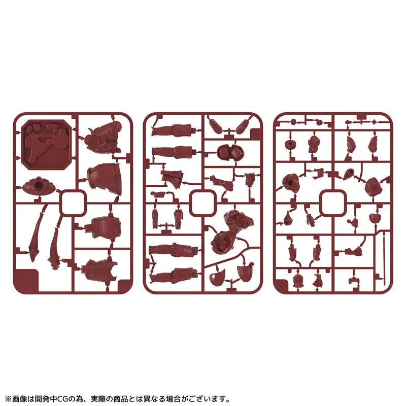 [ARTPLA] ��õ�� �� ����õ [9���԰��Ϸ�] [4537807190178]