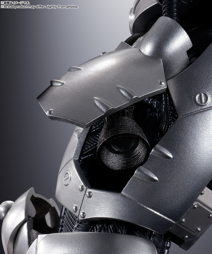 ���ձ�ȥ GX-103 ������X��ī������ - MFS-3 3�� ��� [6���԰��Ϸ�] [4573102649621]