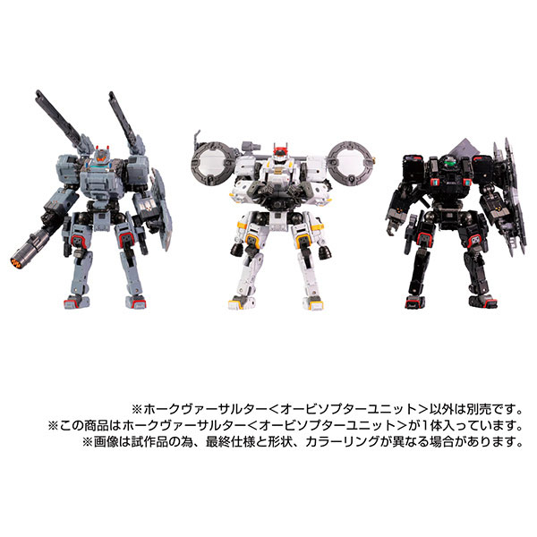 [���̾�Ŭ��] ȣũ������ ��������� ���� [6���԰��Ϸ�] [4904810228707]