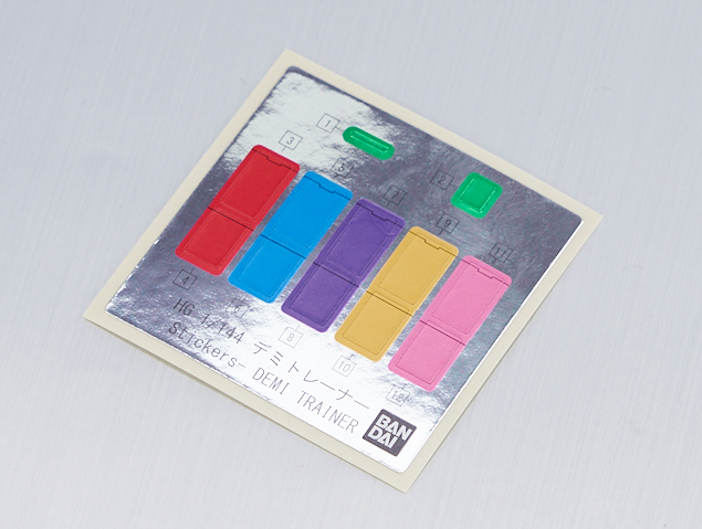 [HG-WM 09] 1/144 ���� Ʈ���̳� [7���԰��Ϸ�] [4573102633569]