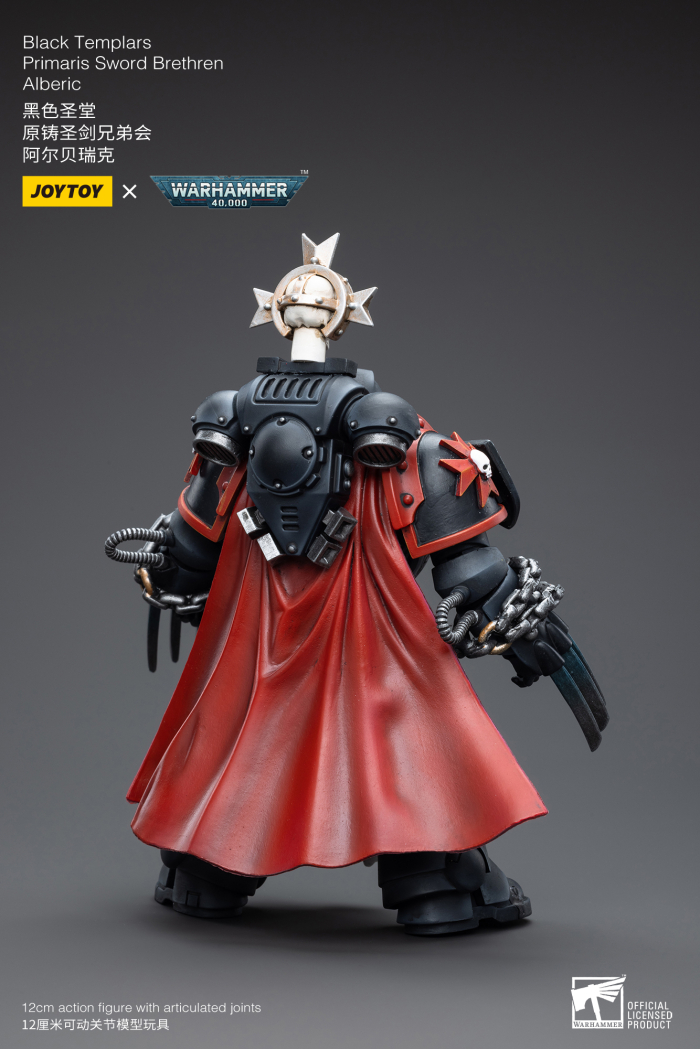  1/18 ���ظ� - ���� ���÷� �����̸Ӹ��� �ҵ� �극�巻 �˺��� [6973130373822]