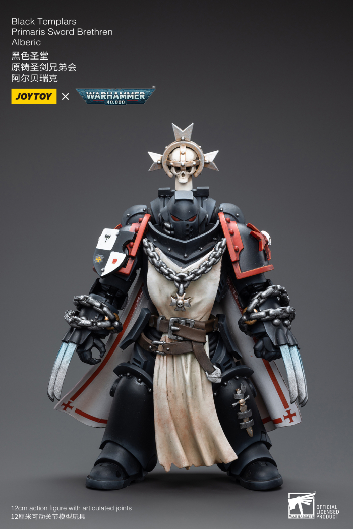  1/18 ���ظ� - ���� ���÷� �����̸Ӹ��� �ҵ� �극�巻 �˺��� [6973130373822]