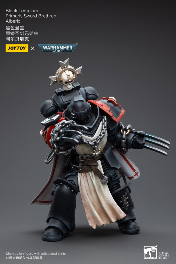  1/18 ���ظ� - ���� ���÷� �����̸Ӹ��� �ҵ� �극�巻 �˺��� [6973130373822]