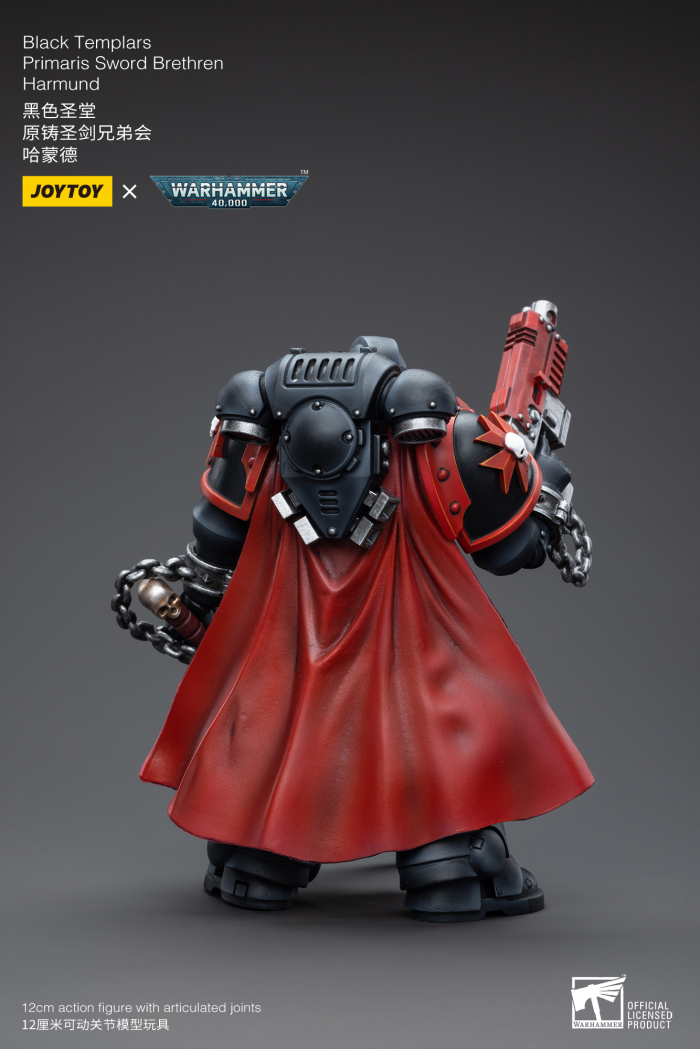  1/18 ���ظ� - ���� ���÷� �����̸Ӹ��� �ҵ� �극�巻 �ϸյ� [6973130373846]