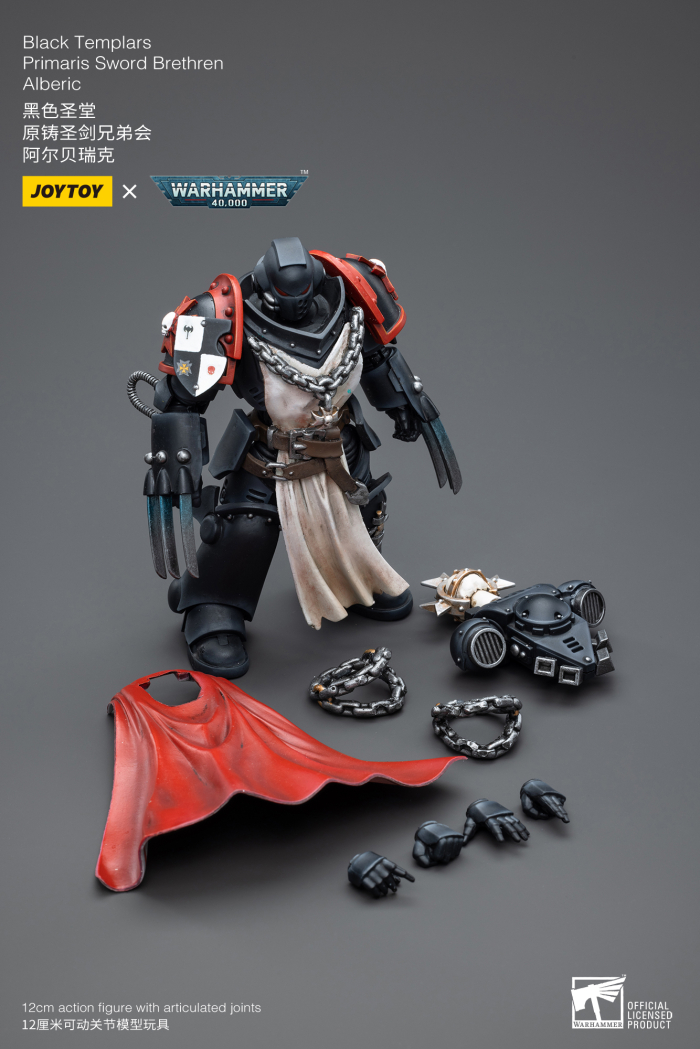  1/18 ���ظ� - ���� ���÷� �����̸Ӹ��� �ҵ� �극�巻 �˺��� [6973130373822]