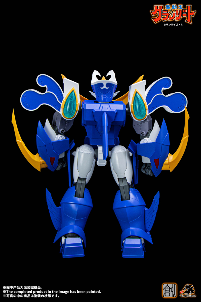 â��� ������ �׶���Ʈ - ���� �����ƺ�Ʈ [2���԰��Ϸ�] [6973427870041]