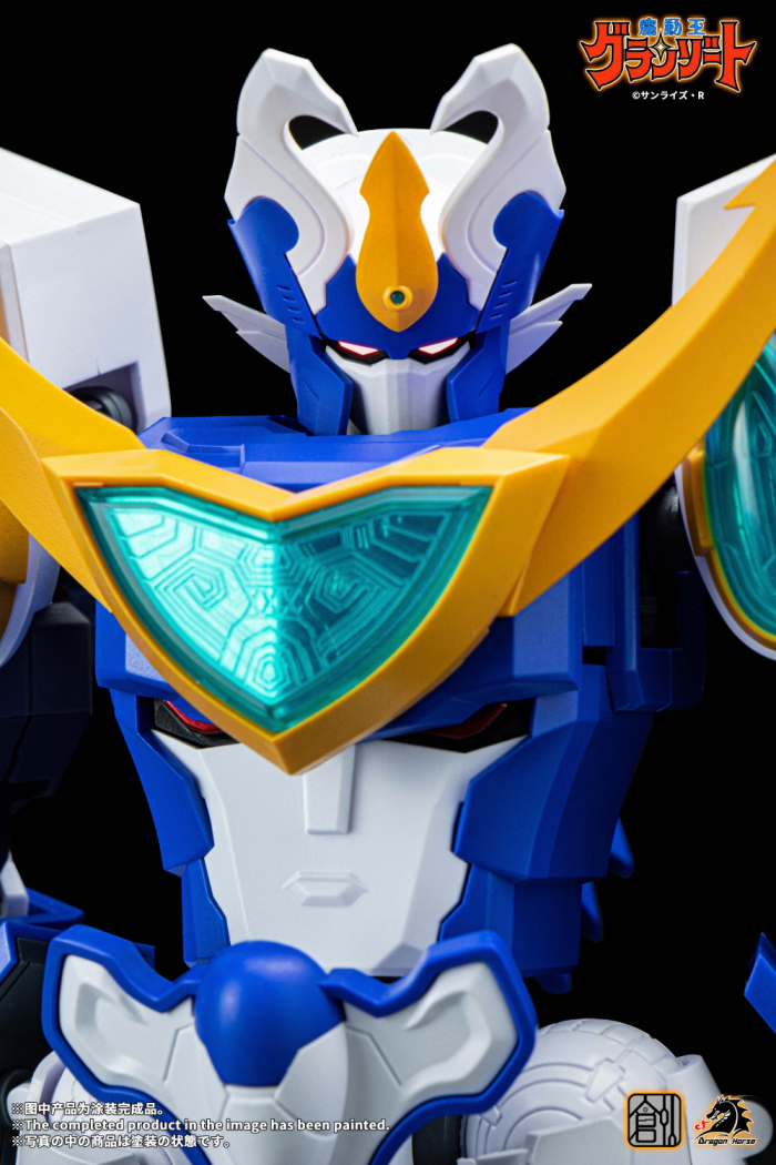 â��� ������ �׶���Ʈ - ���� �����ƺ�Ʈ [2���԰��Ϸ�] [6973427870041]