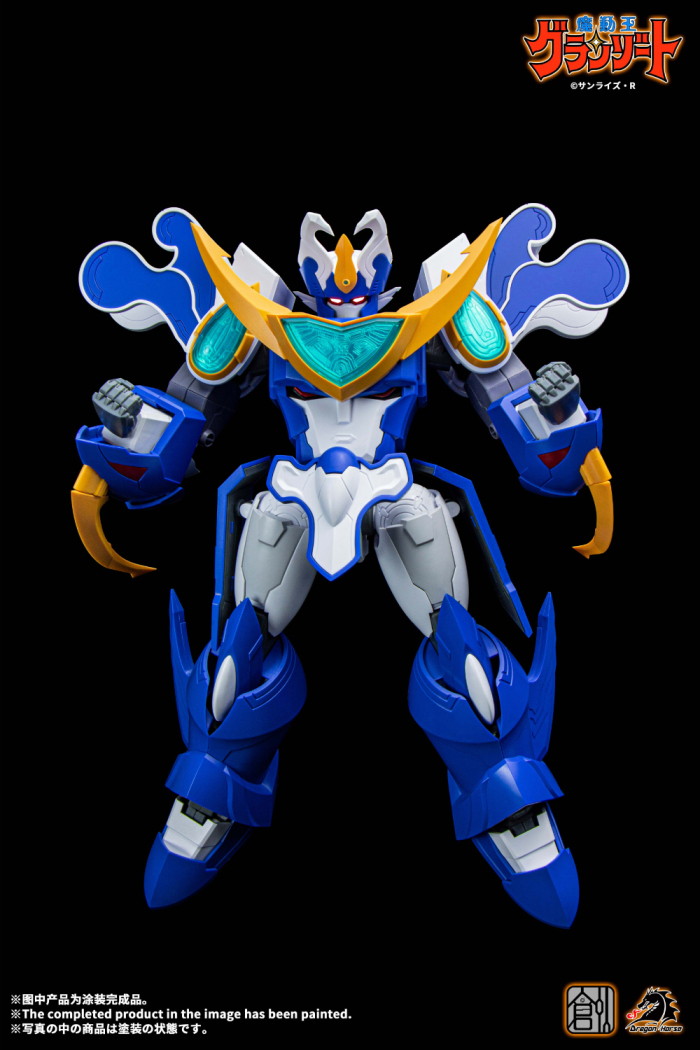 â��� ������ �׶���Ʈ - ���� �����ƺ�Ʈ [2���԰��Ϸ�] [6973427870041]