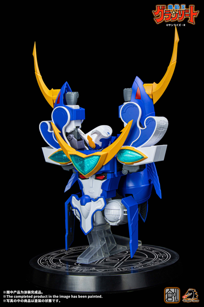 â��� ������ �׶���Ʈ - ���� �����ƺ�Ʈ [2���԰��Ϸ�] [6973427870041]