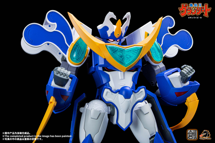 â��� ������ �׶���Ʈ - ���� �����ƺ�Ʈ [2���԰��Ϸ�] [6973427870041]