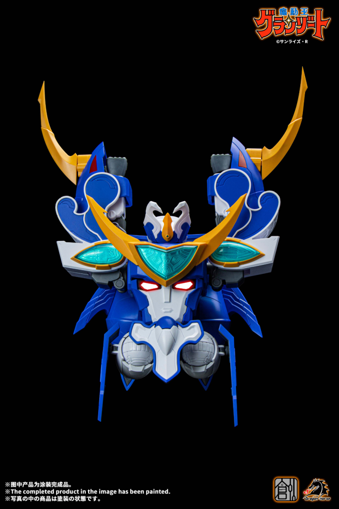 â��� ������ �׶���Ʈ - ���� �����ƺ�Ʈ [2���԰��Ϸ�] [6973427870041]