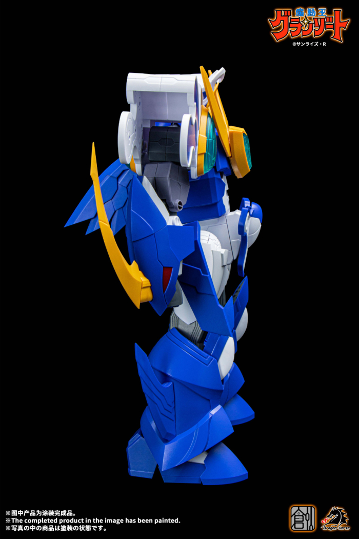 â��� ������ �׶���Ʈ - ���� �����ƺ�Ʈ [2���԰��Ϸ�] [6973427870041]