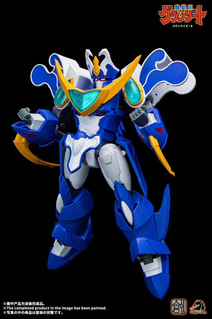 â��� ������ �׶���Ʈ - ���� �����ƺ�Ʈ [2���԰��Ϸ�] [6973427870041]