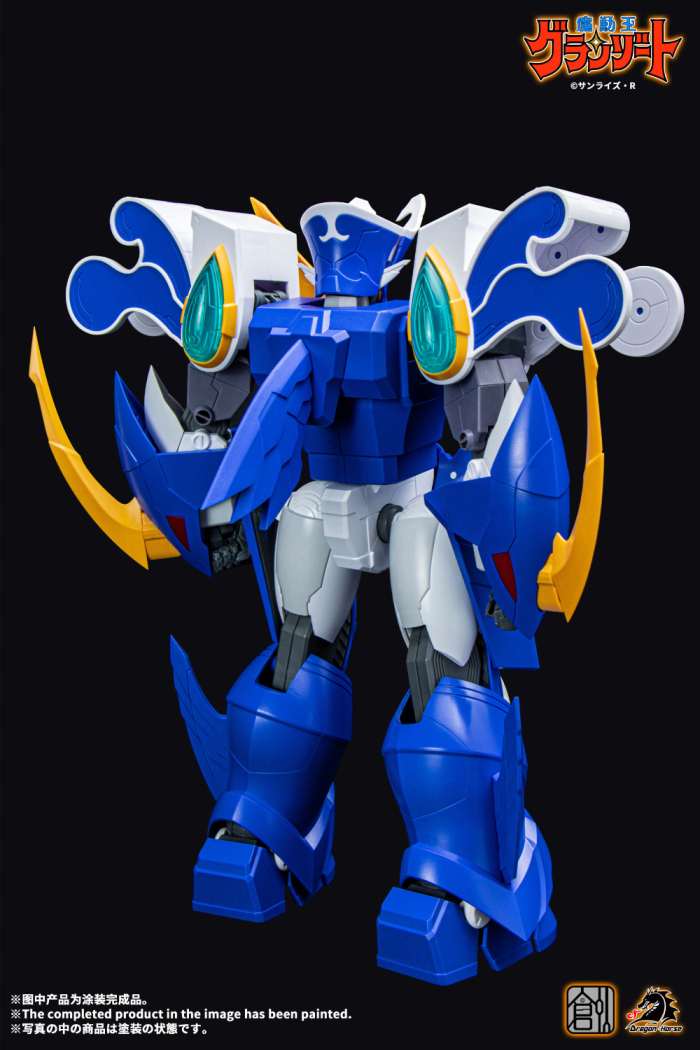 â��� ������ �׶���Ʈ - ���� �����ƺ�Ʈ [2���԰��Ϸ�] [6973427870041]