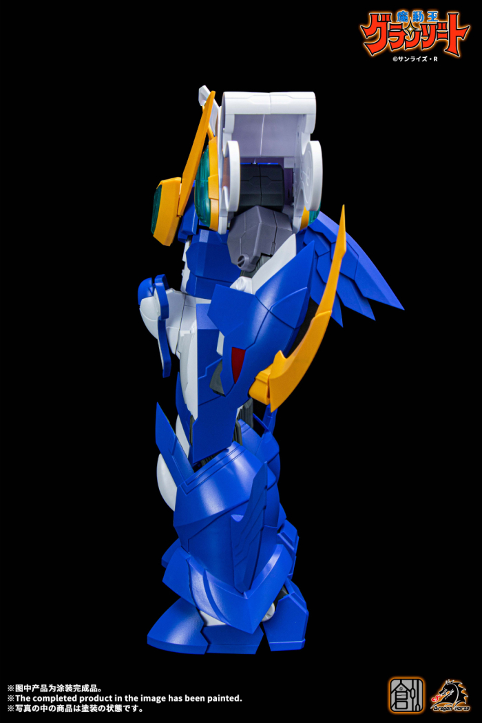 â��� ������ �׶���Ʈ - ���� �����ƺ�Ʈ [2���԰��Ϸ�] [6973427870041]