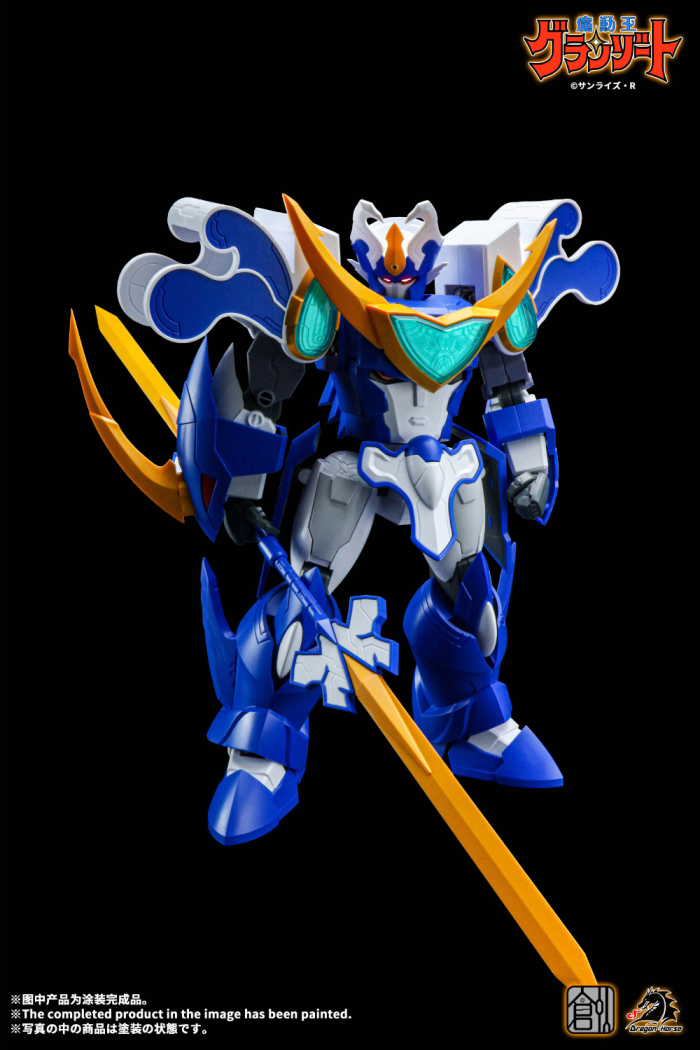 â��� ������ �׶���Ʈ - ���� �����ƺ�Ʈ [2���԰��Ϸ�] [6973427870041]