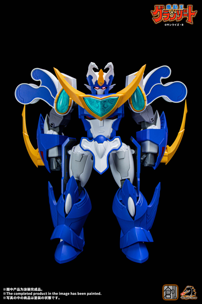 â��� ������ �׶���Ʈ - ���� �����ƺ�Ʈ [2���԰��Ϸ�] [6973427870041]