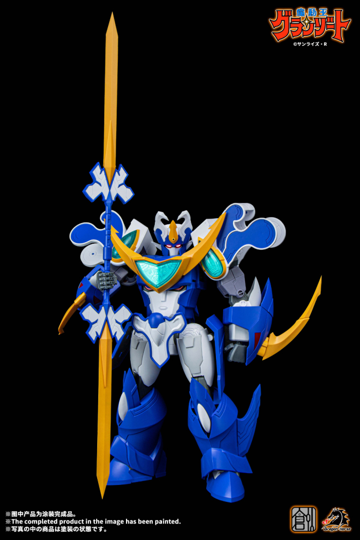 â��� ������ �׶���Ʈ - ���� �����ƺ�Ʈ [2���԰��Ϸ�] [6973427870041]