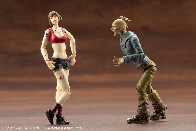 [��������������] 1/24 ������̵� ��ġ�� �� [7���԰��Ϸ�] [4934054037490]