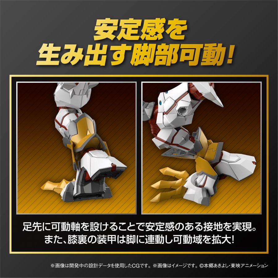 [�ǱԾ������ ���Ĵٵ� Amplified] ������ ���̹��� - ���� �׷��̸� [11���԰��Ϸ�] [4573102653246]