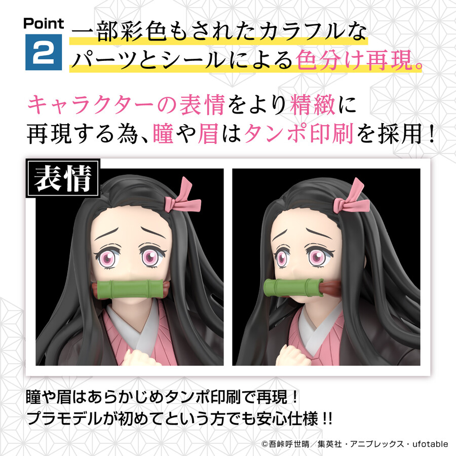 [�͸����] �͸��� Į�� - ī���� ������ [12���԰��Ϸ�] [4573102653192]