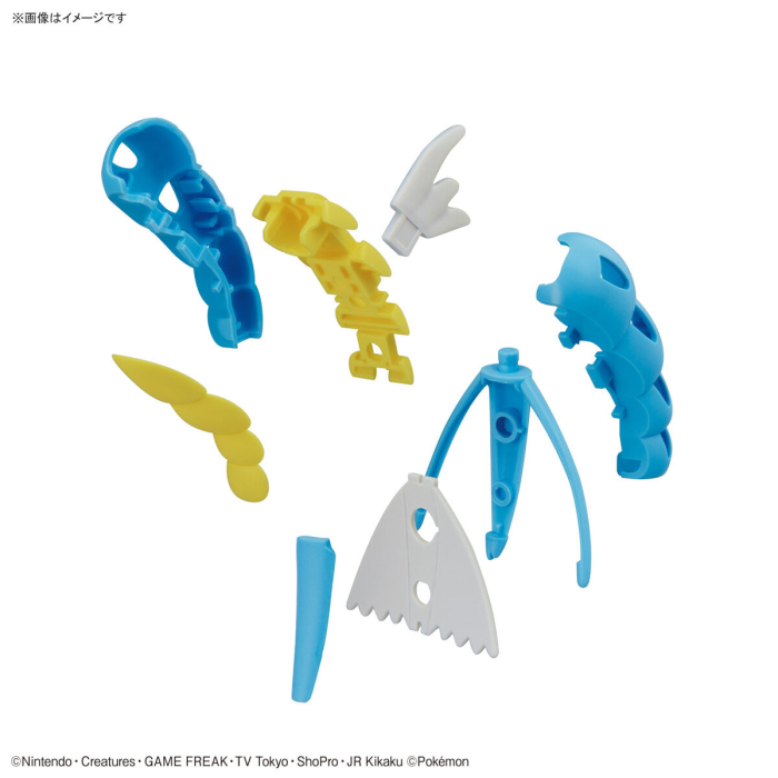 [���ϸ��������ݷ���] No.52 ����Ʈ �ø��� ���󵵽� [9���԰��Ϸ�] [473102640215]