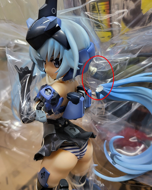 [����ǰ] �����Ӿ���� ��ƿ�� -SESSION GO!!-  [4934054004904]