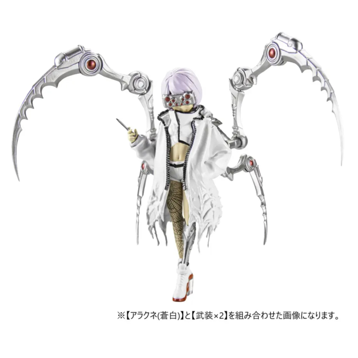 ���������� �ƶ�ũ��(1�ڽ�4����) [12���԰��Ϸ�] [4582361785643]