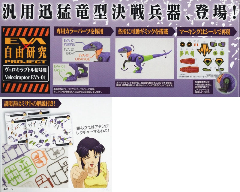 ���� ���� �ø��� No.301 ���ݰԸ��� �� ����Ű���丣 ��ȣ�� ��� [8���԰��Ϸ�] [4968728171166]