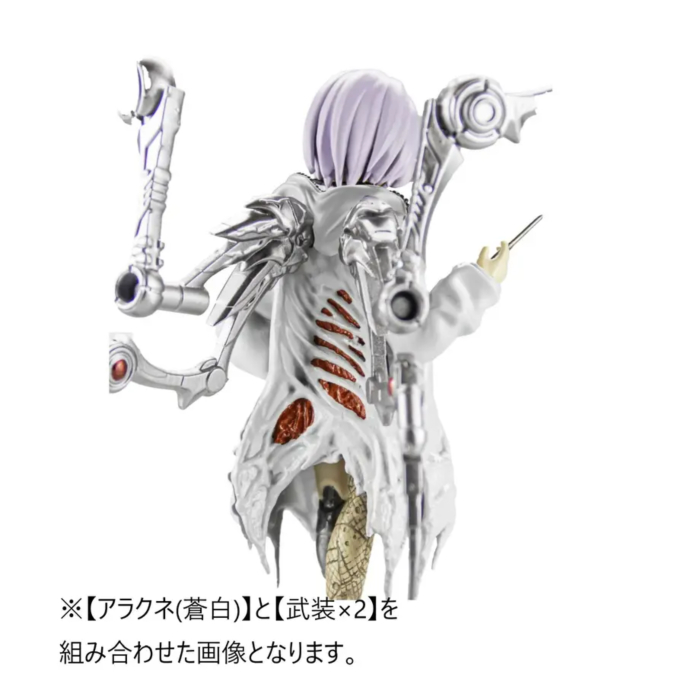 ���������� �ƶ�ũ��(1�ڽ�4����) [12���԰��Ϸ�] [4582361785643]